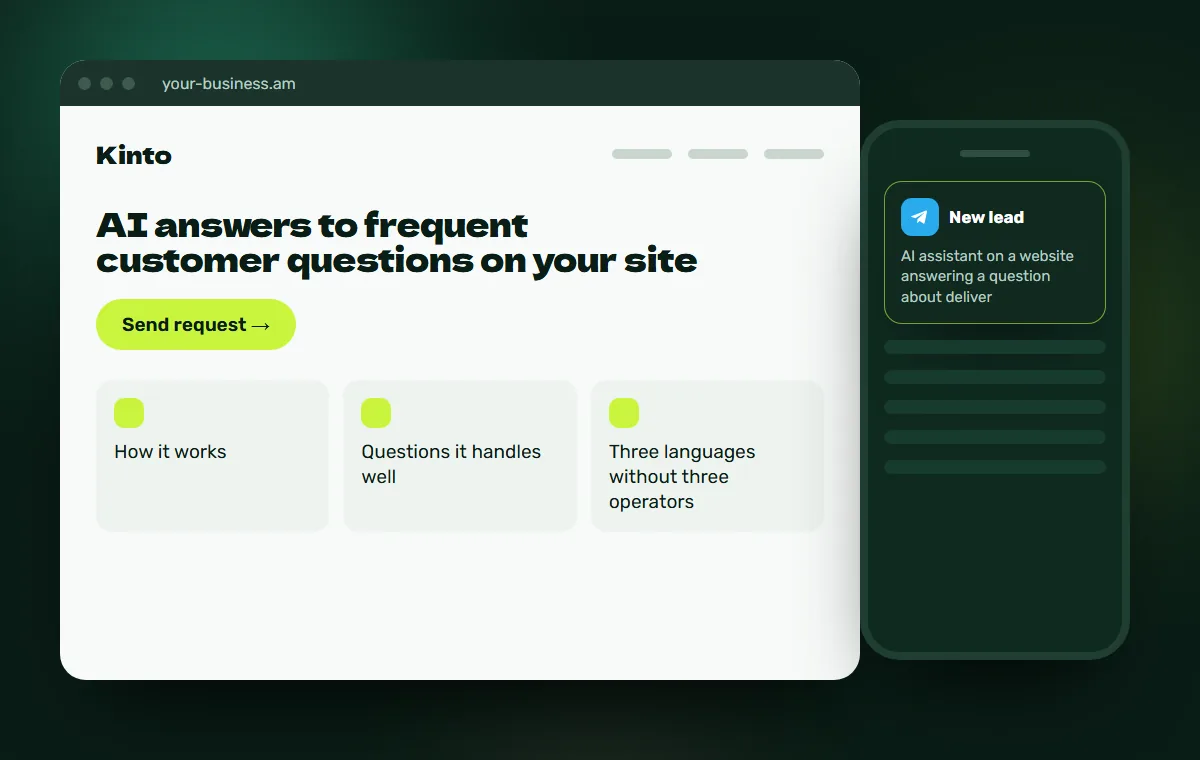 Website mockup: AI assistant on a website answering a question about delivery