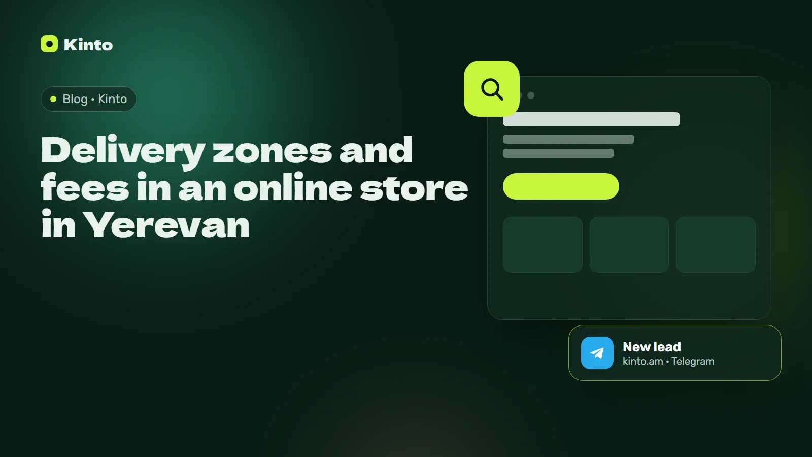 Cover: Delivery zones and fees in an online store in Yerevan