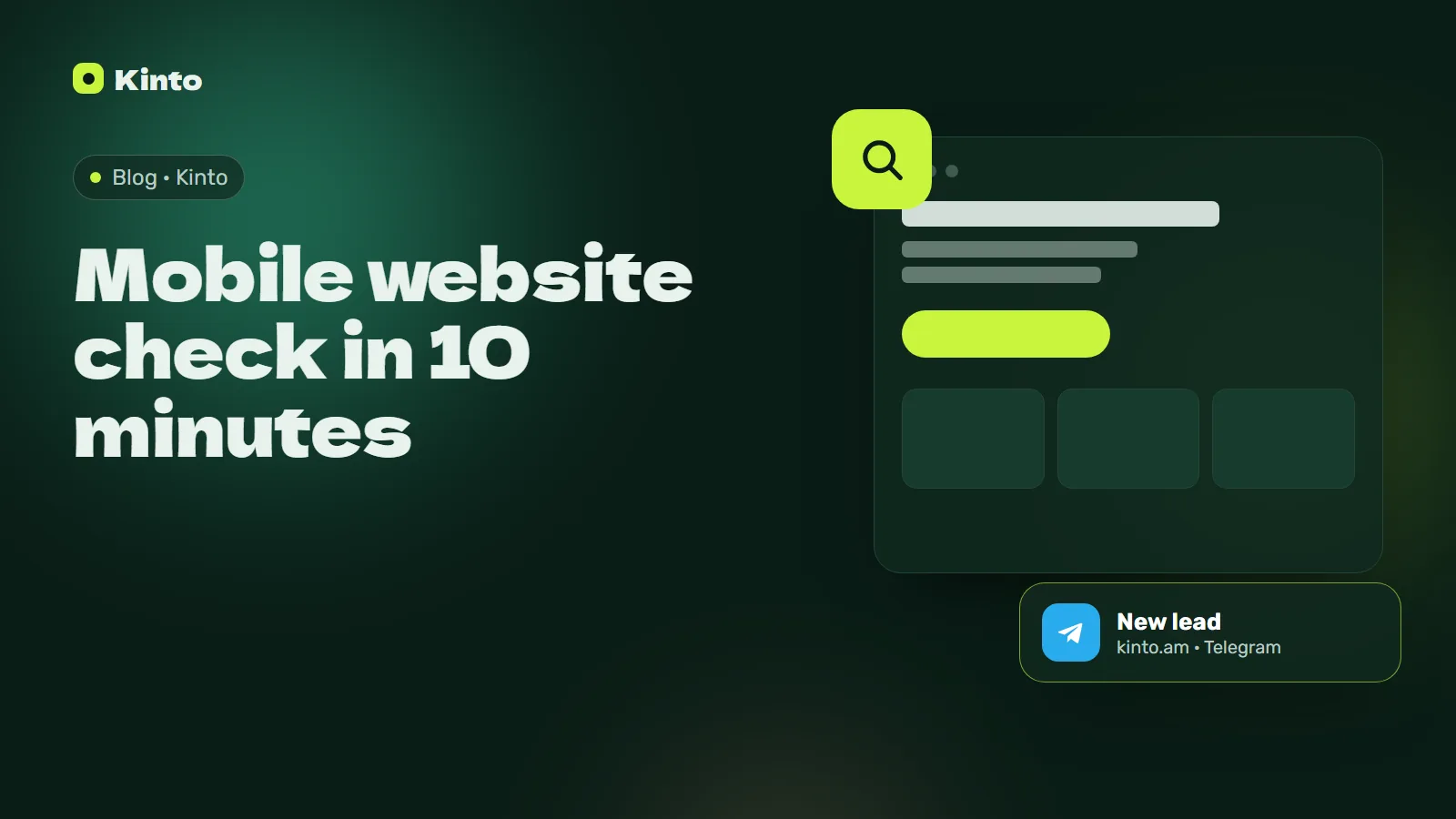 Cover: Mobile website check in 10 minutes