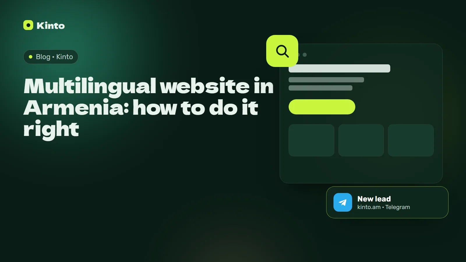 Cover: Multilingual website in Armenia: how to do it right