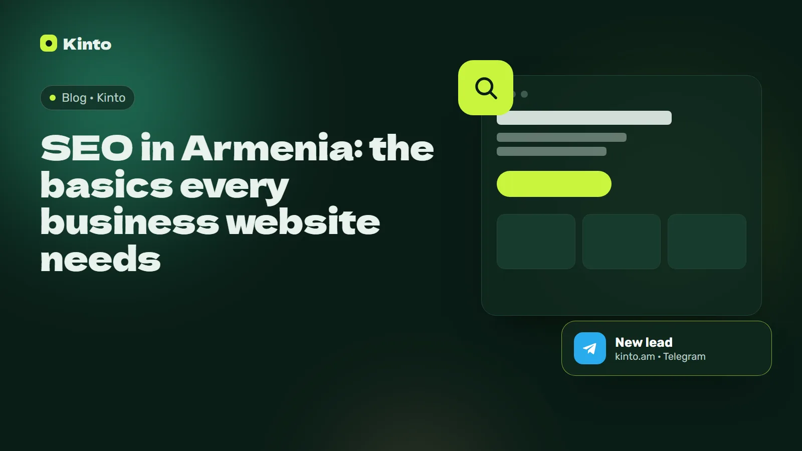 Cover: SEO in Armenia: the basics every business website needs