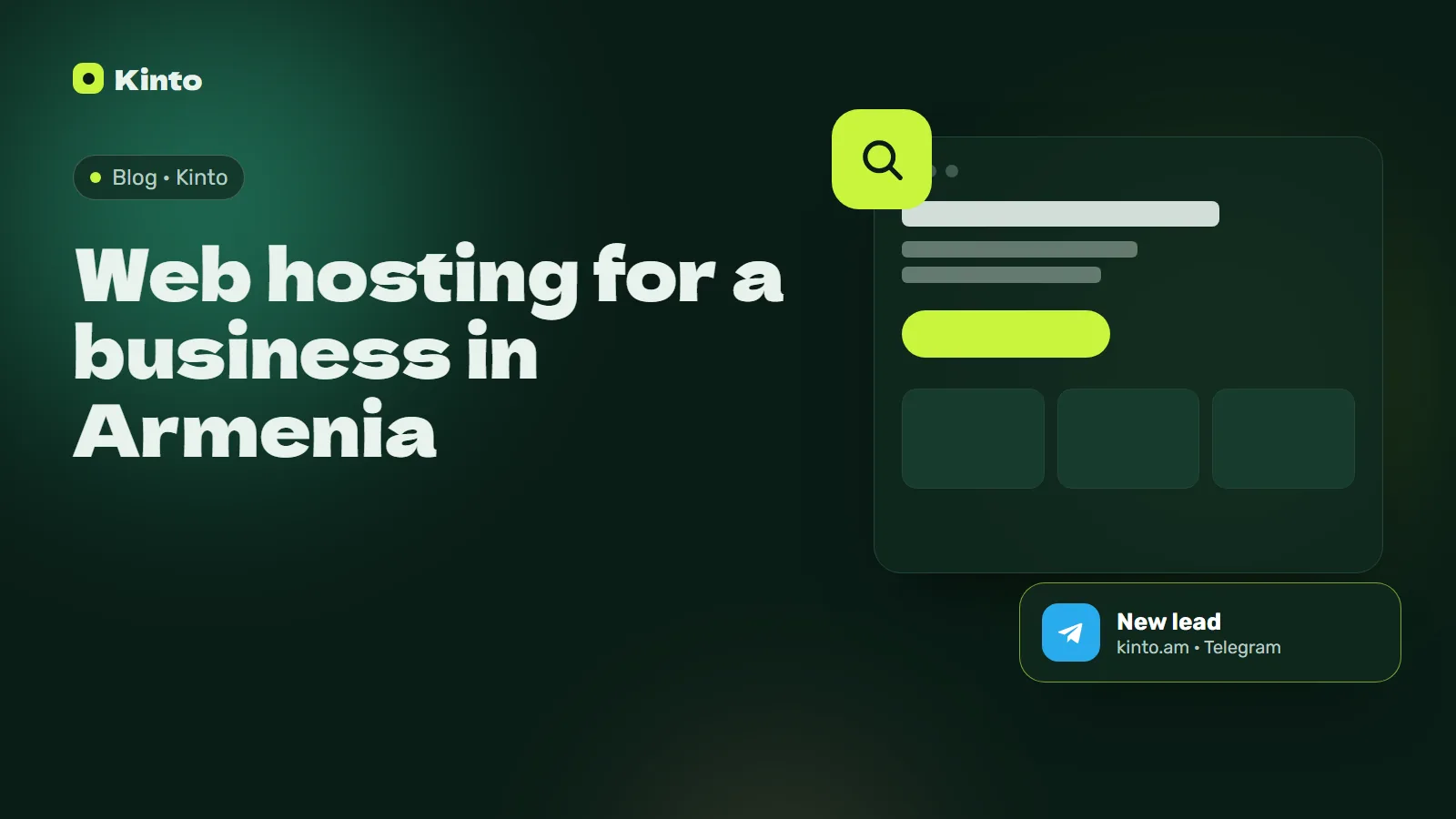 Cover: Web hosting for a business in Armenia