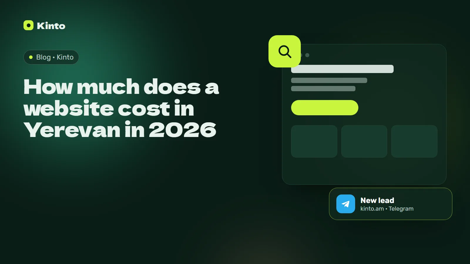 Cover: How much does a website cost in Yerevan in 2026