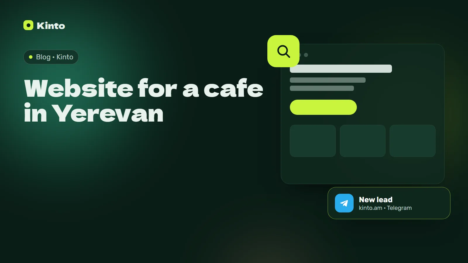 Cover: Website for a cafe in Yerevan