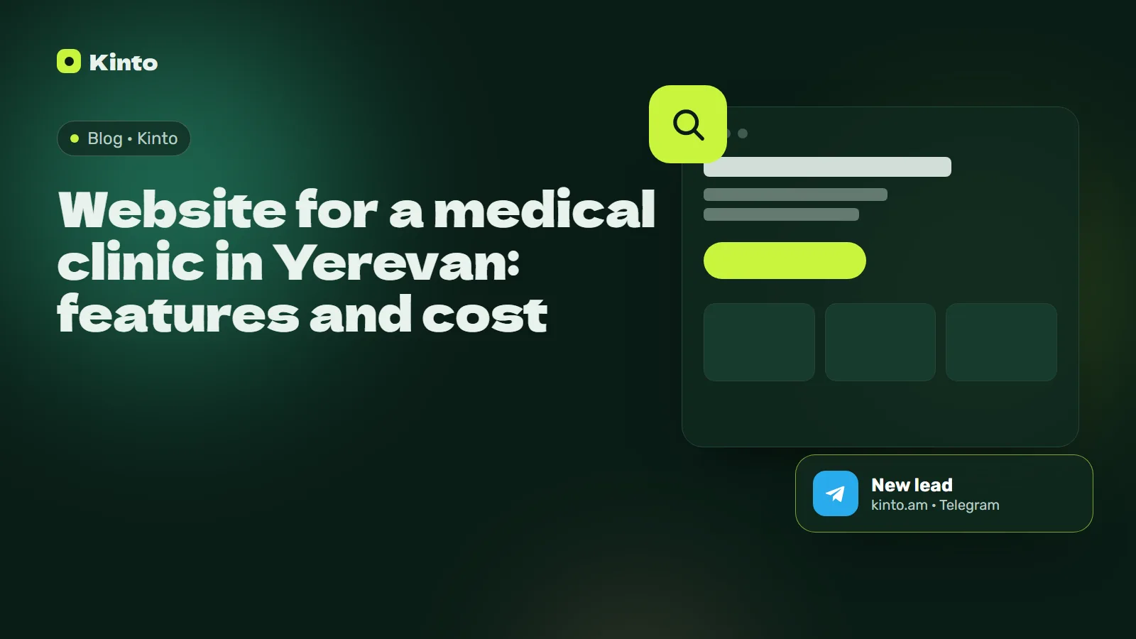 Cover: Website for a medical clinic in Yerevan: features and cost