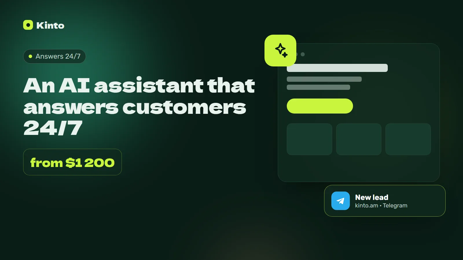 Cover: An AI assistant that answers customers 24/7